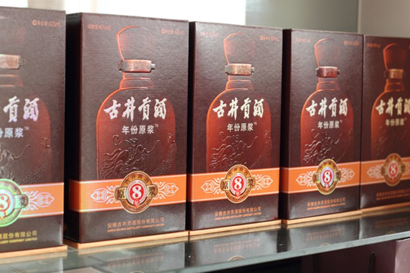 安徽白酒市场风向标:批发商动态观察