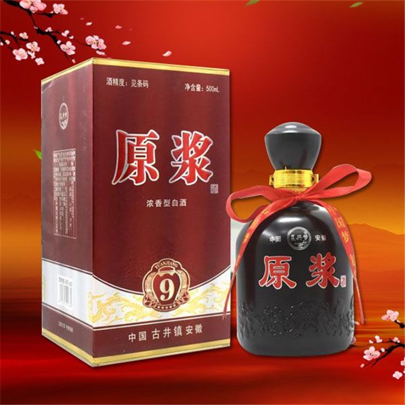 中国白酒产业风向标:茅台五粮液引领高端市场
